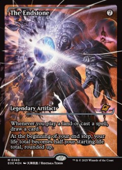 The Endstone Edge of Eternities Japan Showcase Full Art